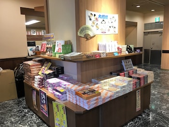 pearl hotel ryogoku