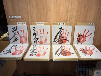 pearl hotel ryogoku