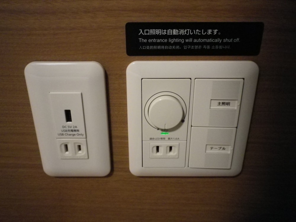 dormy inn akihabara hot spring