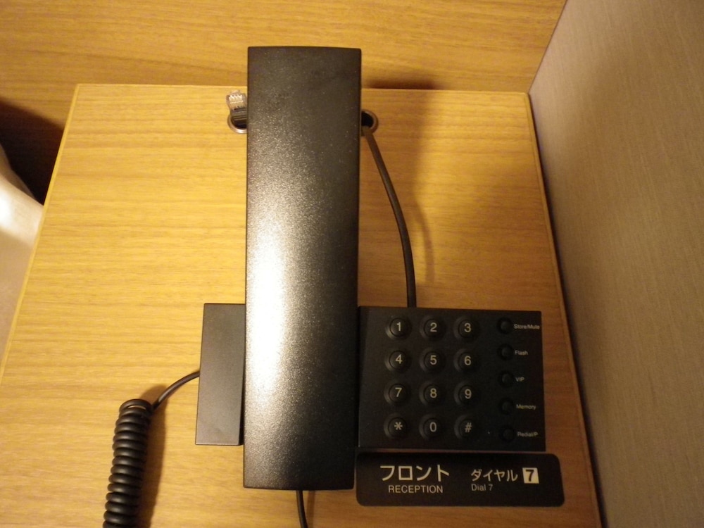 dormy inn akihabara hot spring