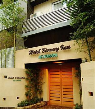 dormy inn akihabara hot spring