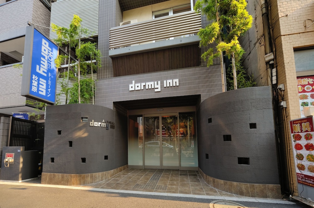 dormy inn akihabara hot spring