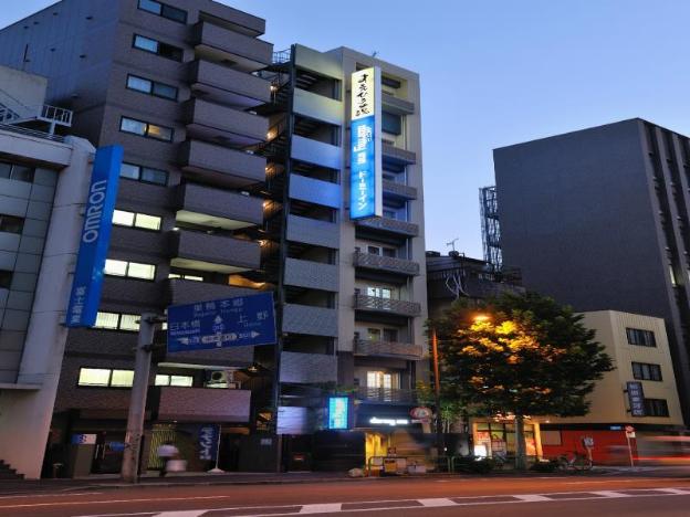dormy inn akihabara hot spring