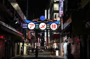 dormy inn akihabara hot spring