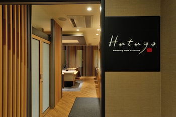 dormy inn akihabara hot spring