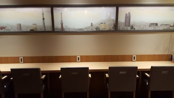 dormy inn akihabara hot spring