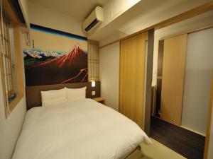 dormy inn akihabara hot spring