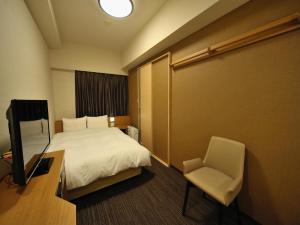 dormy inn akihabara hot spring