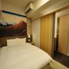 dormy inn akihabara hot spring