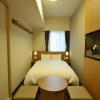 dormy inn akihabara hot spring