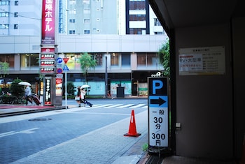 tokyo