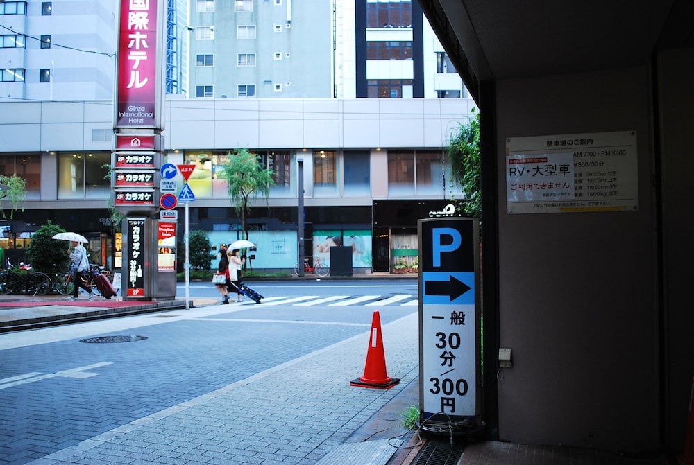 tokyo