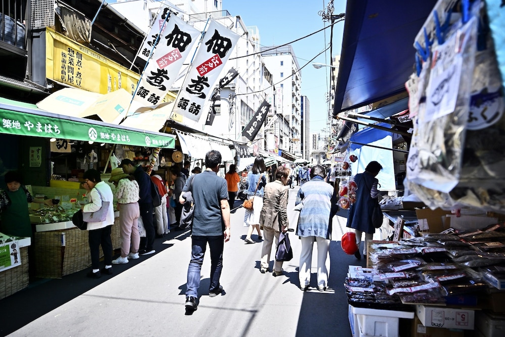 tokyo