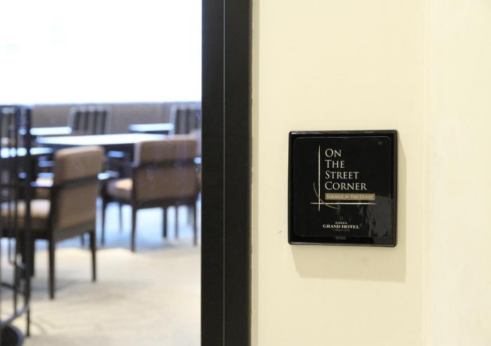 ginza grand hotel