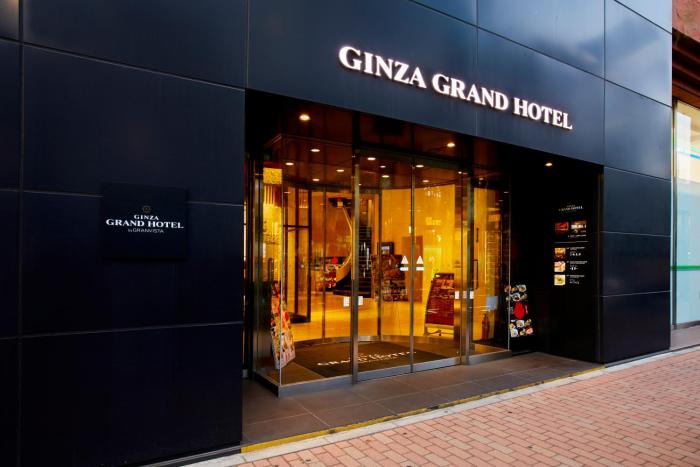 ginza grand hotel