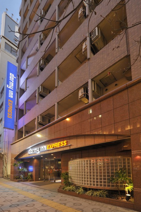 dormy inn express asakusa hot spring
