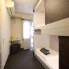 dormy inn express asakusa hot spring