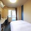 dormy inn express asakusa hot spring