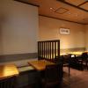 dormy inn express asakusa hot spring