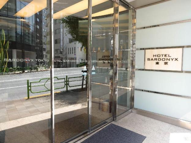 hotel sardonyx tokyo