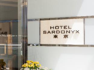 hotel sardonyx tokyo