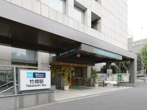 kkr hotel tokyo
