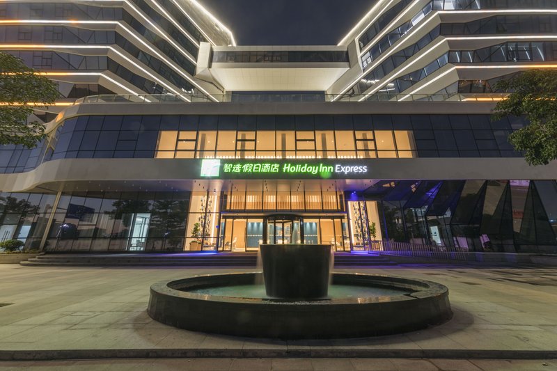 holiday inn express xiamen airport zone an ihg hotel