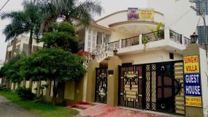 singhi villa guest house