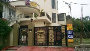 singhi villa guest house