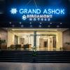 grand ashok a bergamont group of hotels
