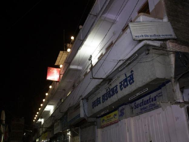 oyo 11929 hotel ridhi sidhi