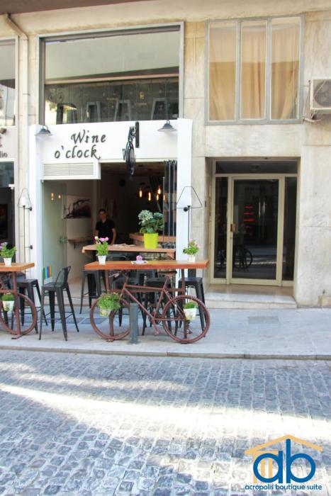 acropolis boutique suite