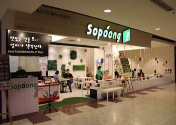 real point suites at times square