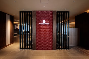s peria hotel kyoto