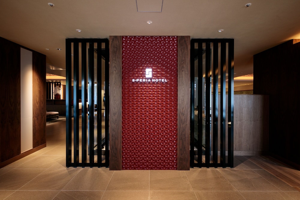s peria hotel kyoto