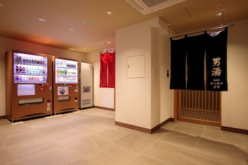 s peria hotel kyoto