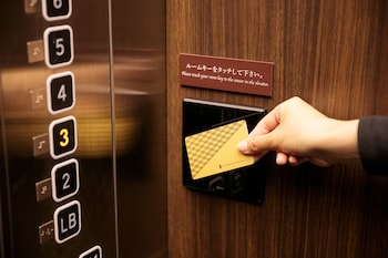s peria hotel kyoto