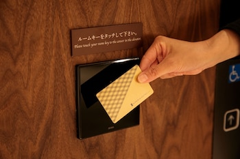 s peria hotel kyoto