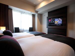 s peria hotel kyoto