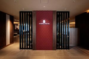 s peria hotel kyoto