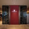 s peria hotel kyoto