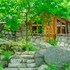 getahovit resort