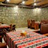 getahovit resort