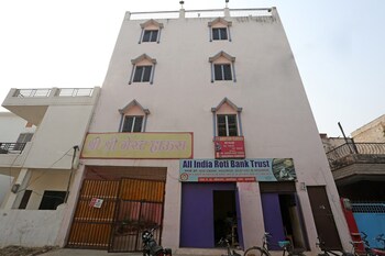 oyo flagship 22406 shree shree guest house