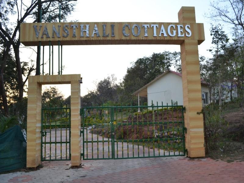 pachmarhi