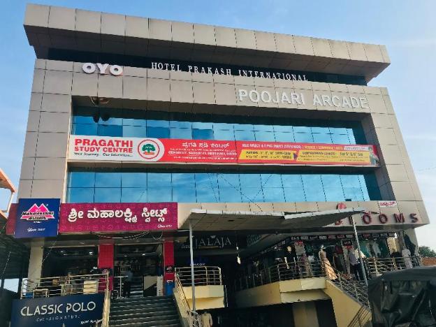 staymaker prakash international