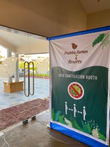 Prabhu Farms And Resort,Chotila>>Ahmedabad,3 star