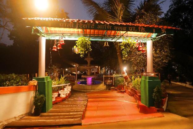 pali village resort