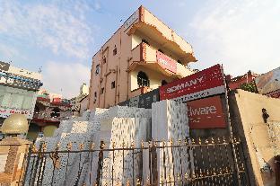 super hotel o nandi inn