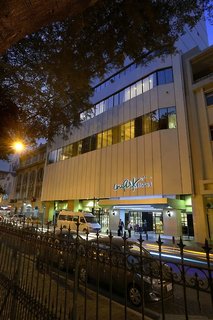 Unipark By Oro Verde Hotels,Guayas>>Guayaquil,4 star